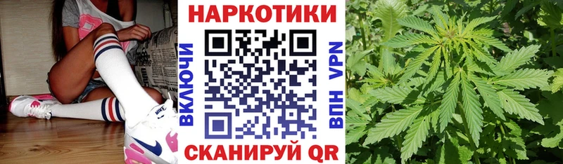Купить АМФЕТАМИН Кокаин Меф Марихуана Псилоцибиновые грибы Alpha PVP ГАШИШ Кстово