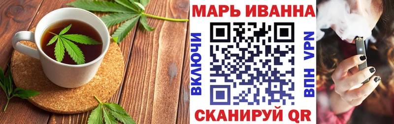 Еда ТГК марихуана  Купить  Кстово 