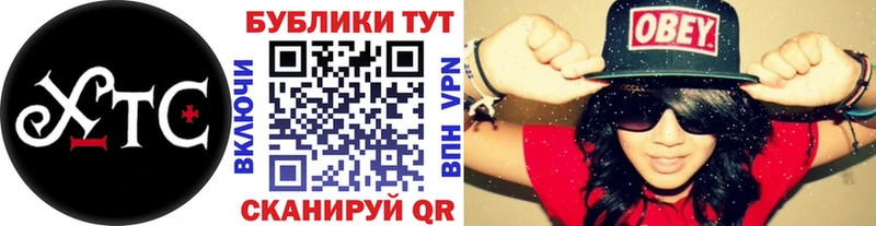 ЭКСТАЗИ MDMA  Купить  Кстово 