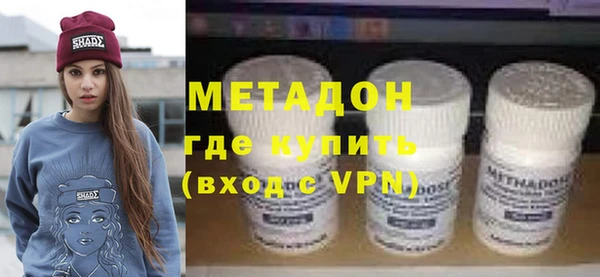 а пвп мука Волосово