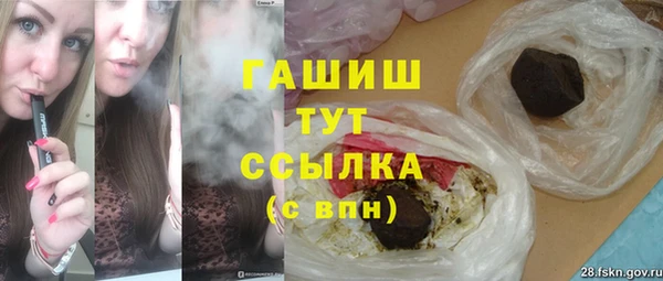 ECSTASY Володарск