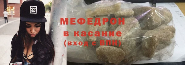 ECSTASY Вязники