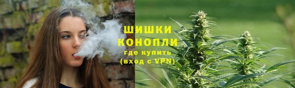 ECSTASY Володарск