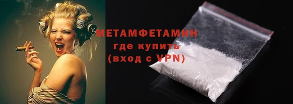 ECSTASY Володарск