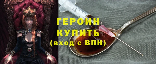 а пвп мука Волосово