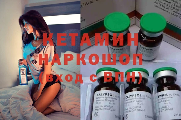 ECSTASY Володарск
