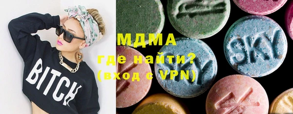 а пвп мука Волосово