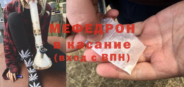 ECSTASY Володарск