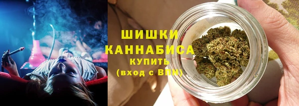 а пвп мука Волосово