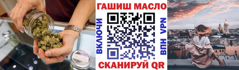 ТГК вейп с тгк  Купить где  Кстово 